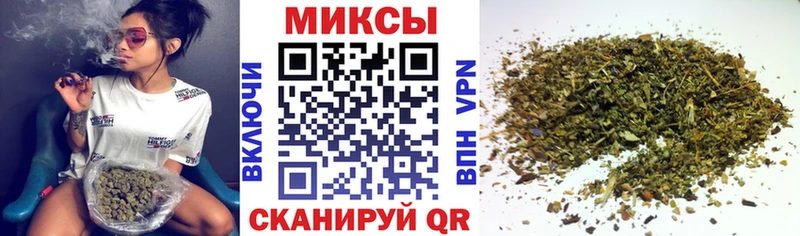OMG ТОР Грозный БУТИРАТ GHB