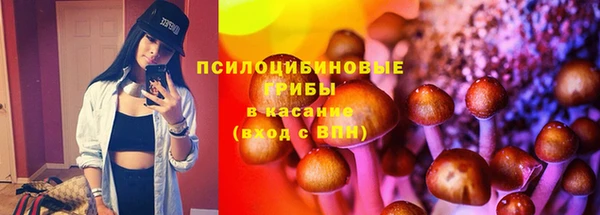 меф VHQ Беломорск