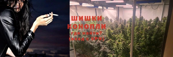 меф VHQ Беломорск
