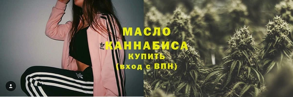 марки lsd Белоозёрский