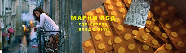 меф VHQ Беломорск