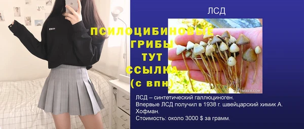 меф VHQ Беломорск