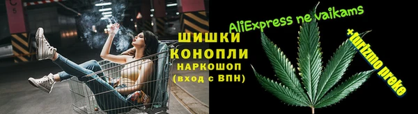 марки lsd Белоозёрский