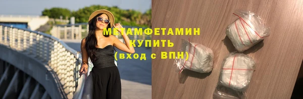марки lsd Белоозёрский