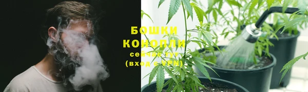 марки lsd Белоозёрский