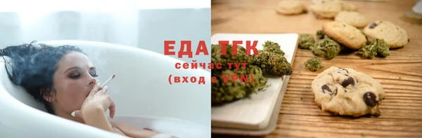 марки lsd Белоозёрский