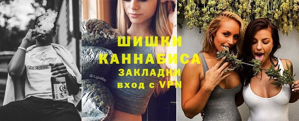 марки lsd Белоозёрский